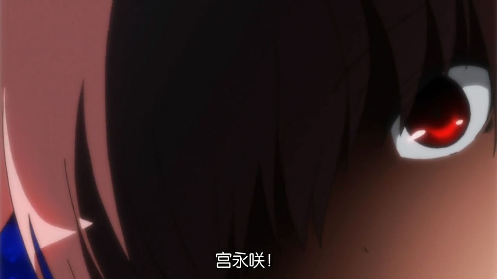 Saki4 Saki4