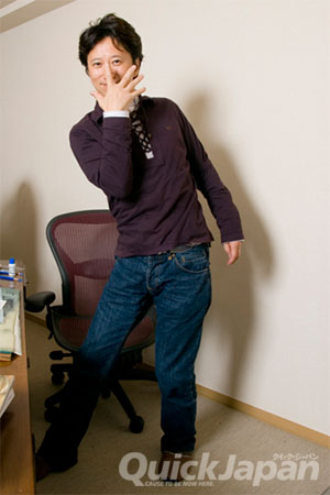 arakihirohiko arakihirohiko