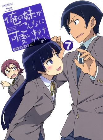 oreimo oreimo