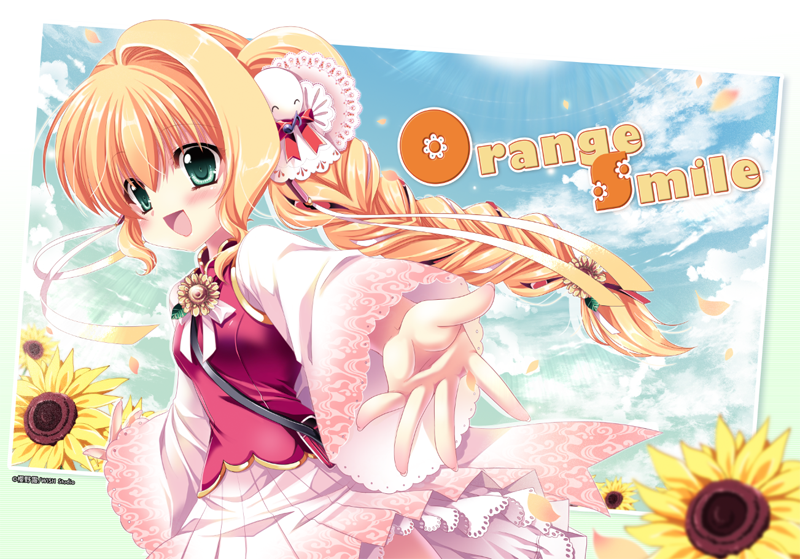rioncd_p rioncd_p