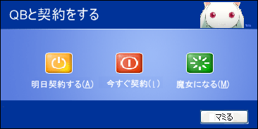 1059530 1059530