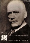 image_book image_book