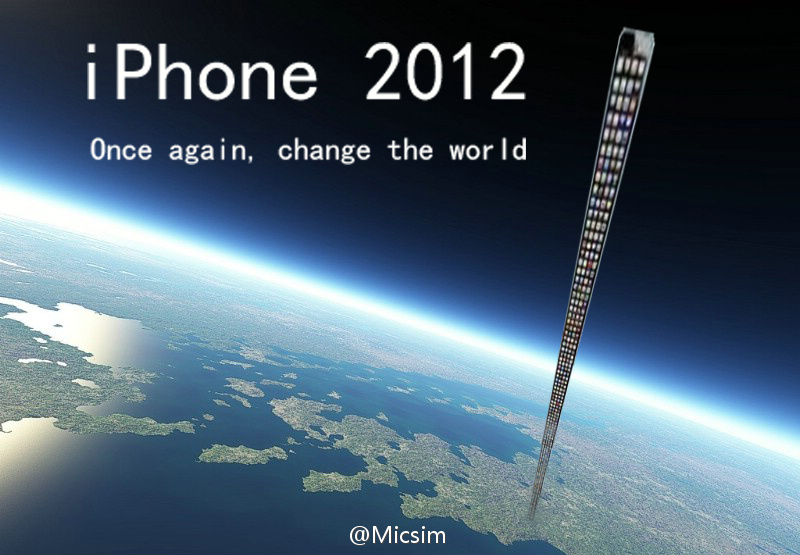 2012 2012