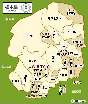 tochigi ken map-1.JPG