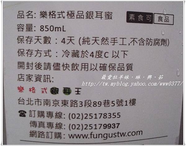 IMG_3939.JPG IMG_3939.JPG