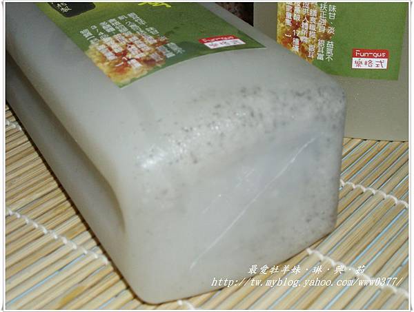 IMG_3943.JPG IMG_3943.JPG