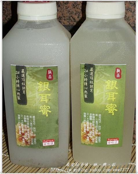 IMG_3945.JPG IMG_3945.JPG