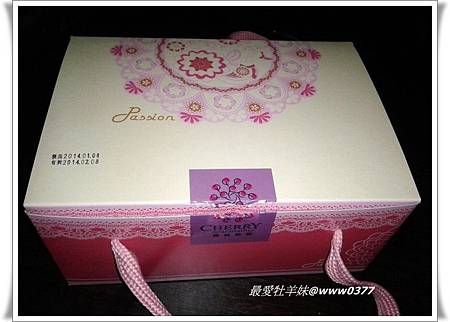 20140114_180957.jpg 20140114_180957.jpg