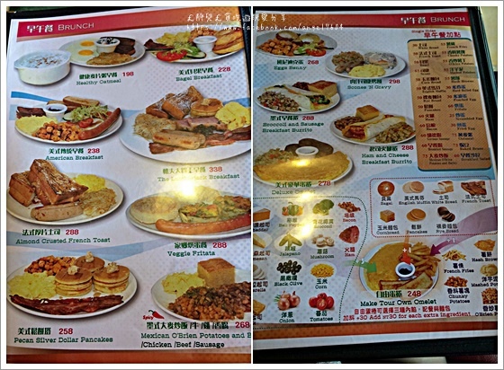 menu1.jpg