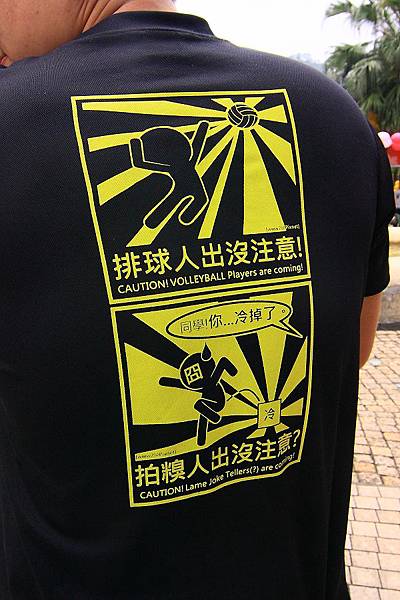 20110523.jpg 20110523.jpg