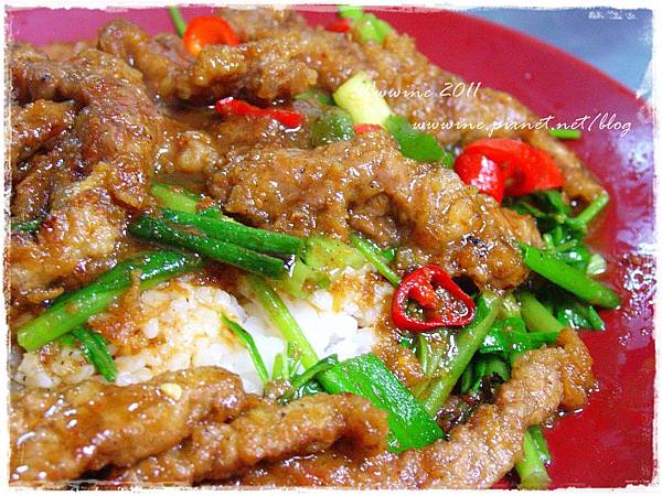 chin_d.JPG chin_d.JPG