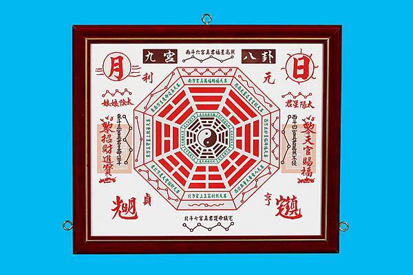 神號筆產品 神號筆產品