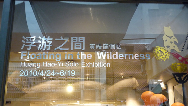 P1050757.JPG P1050757.JPG