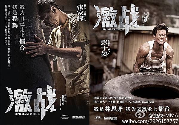 ae699fbdjw1e5sdk9rffvj215o0t3at2