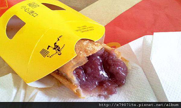 C360_2013-01-23-12-46-26