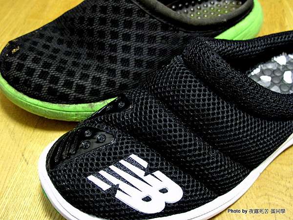 New balance mr62 sale