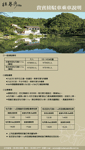 mw091119_05.gif mw091119_05.gif