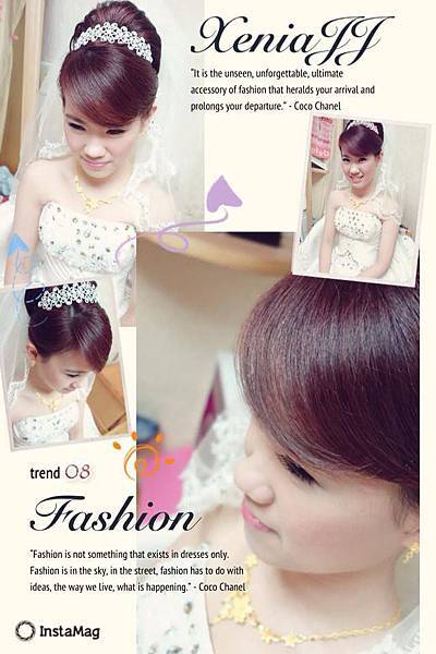 婚秘｜森雅造型專輯