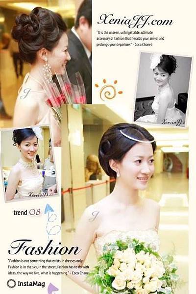 婚秘｜森雅造型專輯