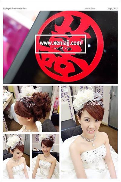 婚秘｜森雅造型專輯