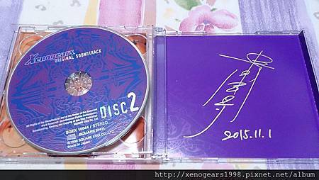 光田康典簽名CD