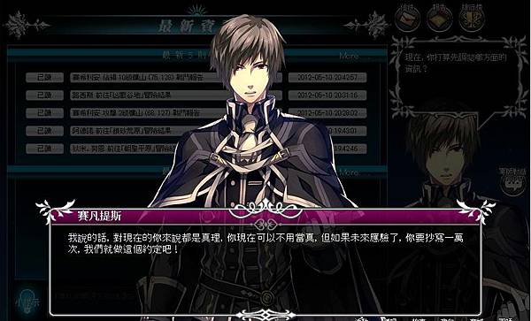 你是有多喜歡一萬?