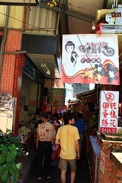 IMG_2877.JPG IMG_2877.JPG