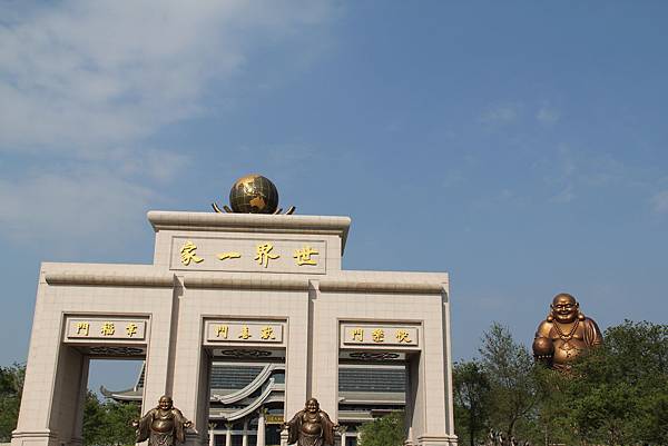 IMG_2946.JPG IMG_2946.JPG