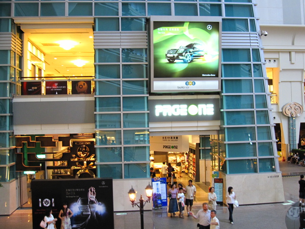 IMG_0053.jpg IMG_0053.jpg