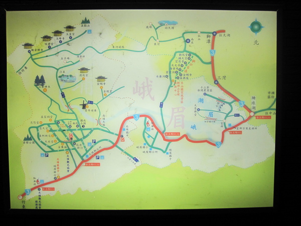 便利商店前的北埔地圖