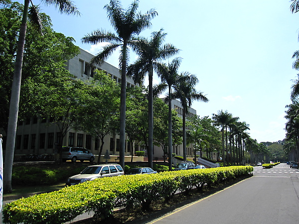 嘉義大學蘭潭校區