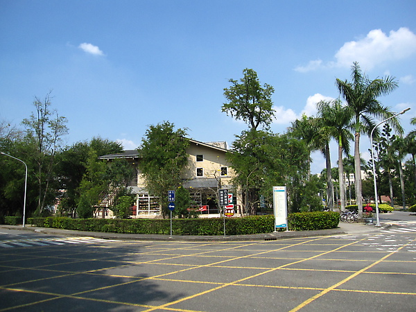 嘉義大學蘭潭校區