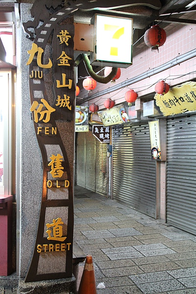 IMG_0087.jpg IMG_0087.jpg