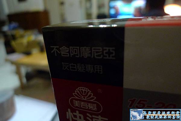 P1110068 P1110068