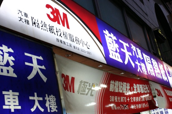 IMG_9597.jpg IMG_9597.jpg