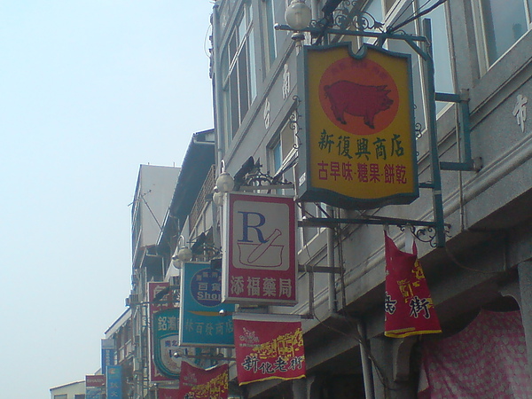 DSC01267.JPG DSC01267.JPG