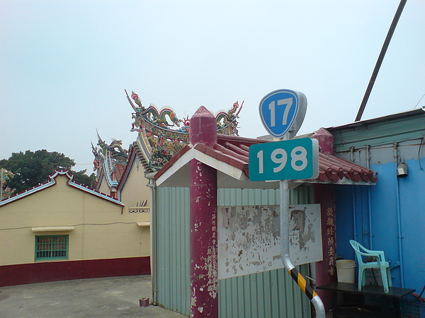 DSC00980.JPG DSC00980.JPG