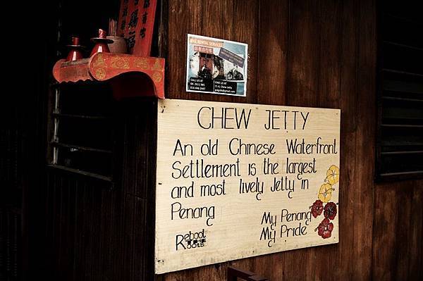 penang_060