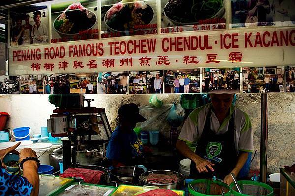 penang_075