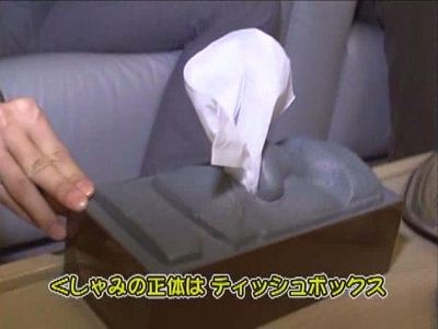 090513 [FC DVD] Bigeast 3rd Fanclub Event_Extra Movie _08.jpg