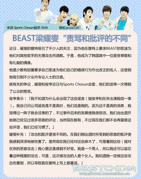 2011.01.10 2011.01.10