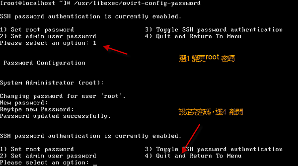 node-Root-4