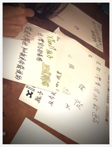 20100307083.jpg 20100307083.jpg