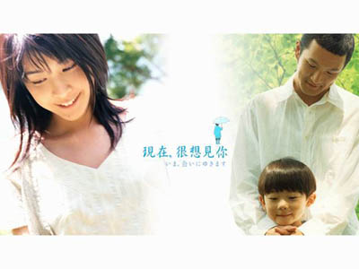 現在很想見你.jpg