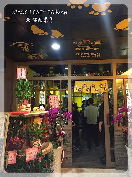 IMG_3702_Fotor IMG_3702_Fotor