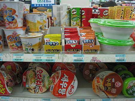 20100814114218768 20100814114218768