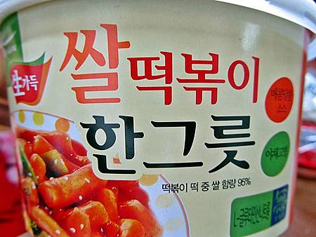 20110318230605906 20110318230605906