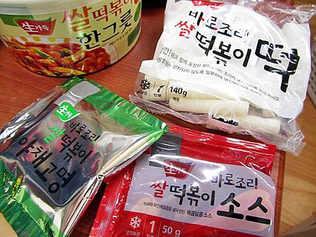 20110318230605653 20110318230605653