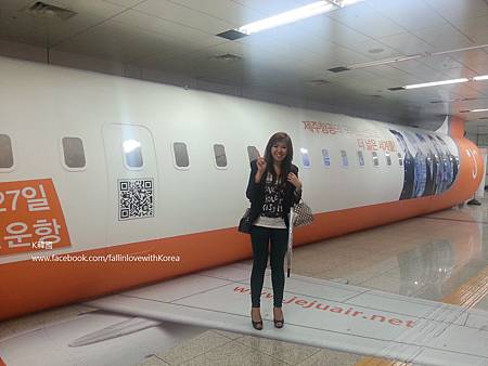 20120913_223812 20120913_223812