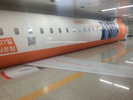 20120913_223753 20120913_223753